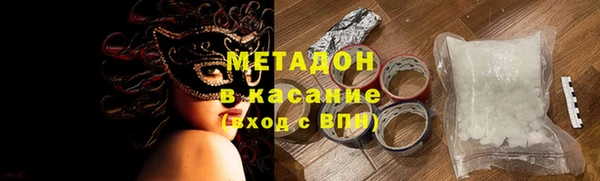 амф Арсеньев
