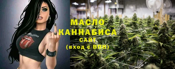 амф Арсеньев