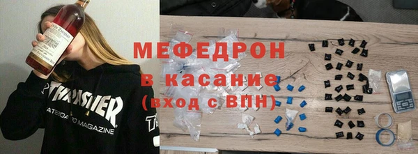 гидра Армянск